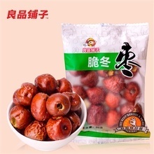 【黃驊脆棗】最新最全黃驊脆棗返利優(yōu)惠_一淘網